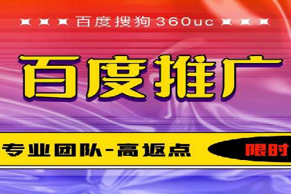 信息流营销案例：百度助力企业实现业绩增长