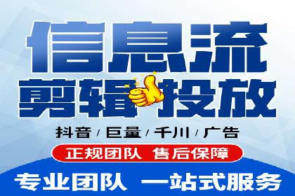百度信息流广告实战案例：品牌增长秘诀